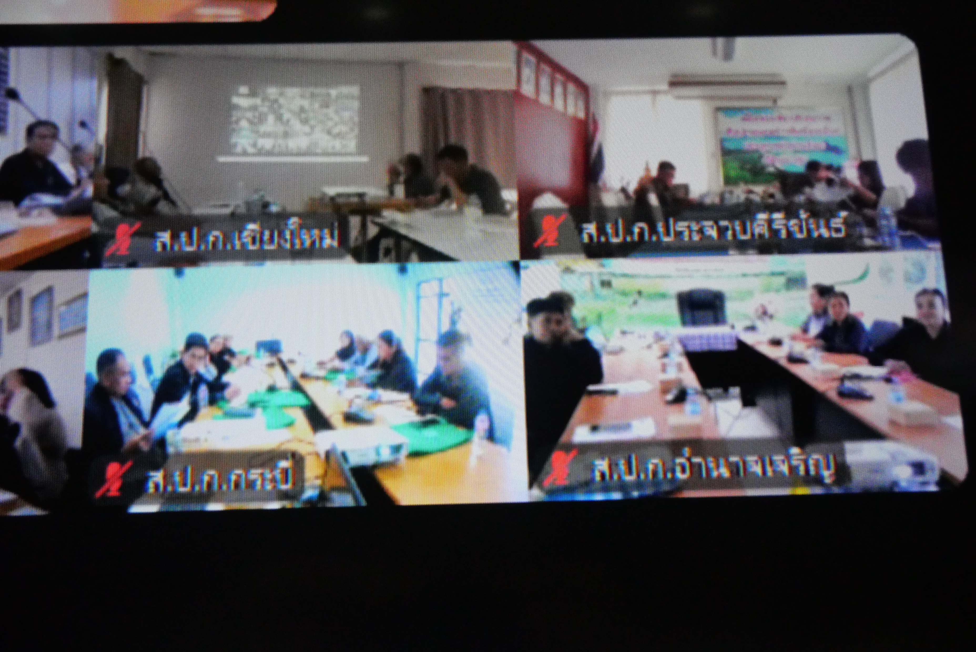 title - ส.ป.ก. จัดโครงการฝึกอบรมเชิงปฏิบัติการหลักสูตร “การเพิ่มทักษะ และเพิ่มประสิทธิภาพการดำเนินงาน อาสาสมัครปฏิรูปที่ดินเพื่อเกษตรกรรม (อสปก.)”